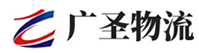 泉州到东安区物流公司